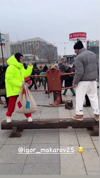 Нажми и смотри Нажми и смотри