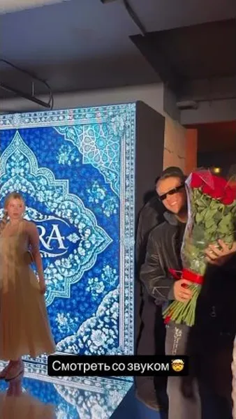 Нажми и смотри