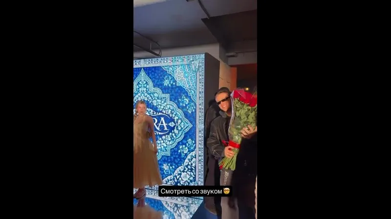 Нажми и смотри Нажми и смотри