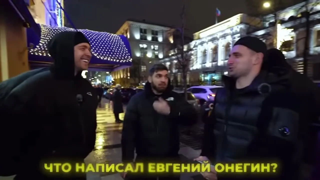 Нажми и смотри Нажми и смотри