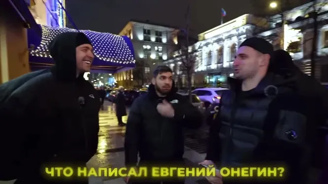 Нажми и смотри Нажми и смотри