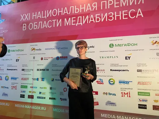 Наталья Родикова, главный редактор «Домашнего Очага» Наталья Родикова, главный редактор «Домашнего Очага»
