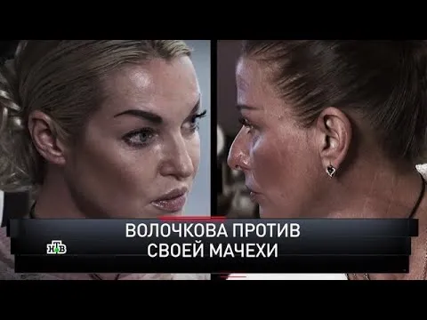 Нажми и смотри Нажми и смотри