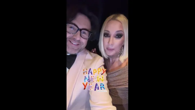 Нажми и смотри Нажми и смотри