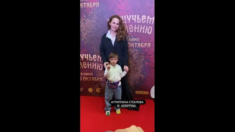 Нажми и смотри Нажми и смотри