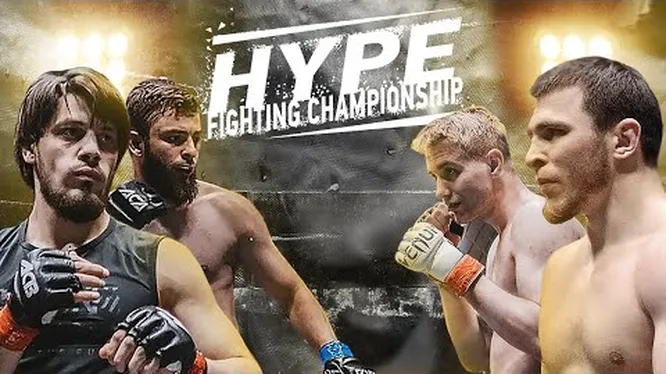 Нажми и смотри