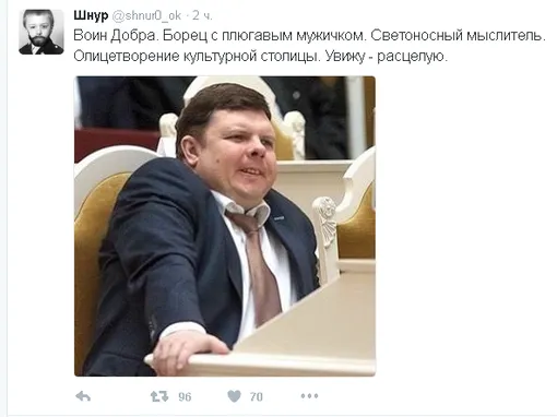 Инстаграм (Социальная сеть признана экстремистской и запрещена на территории Российской Федерации) Сергея Шнурова https://twitter.com/shnur0_ok Инстаграм (Социальная сеть признана экстремистской и запрещена на территории Российской Федерации) Сергея Шнурова https://twitter.com/shnur0_ok