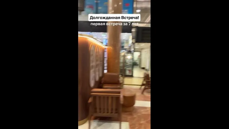 Нажми и смотри Нажми и смотри