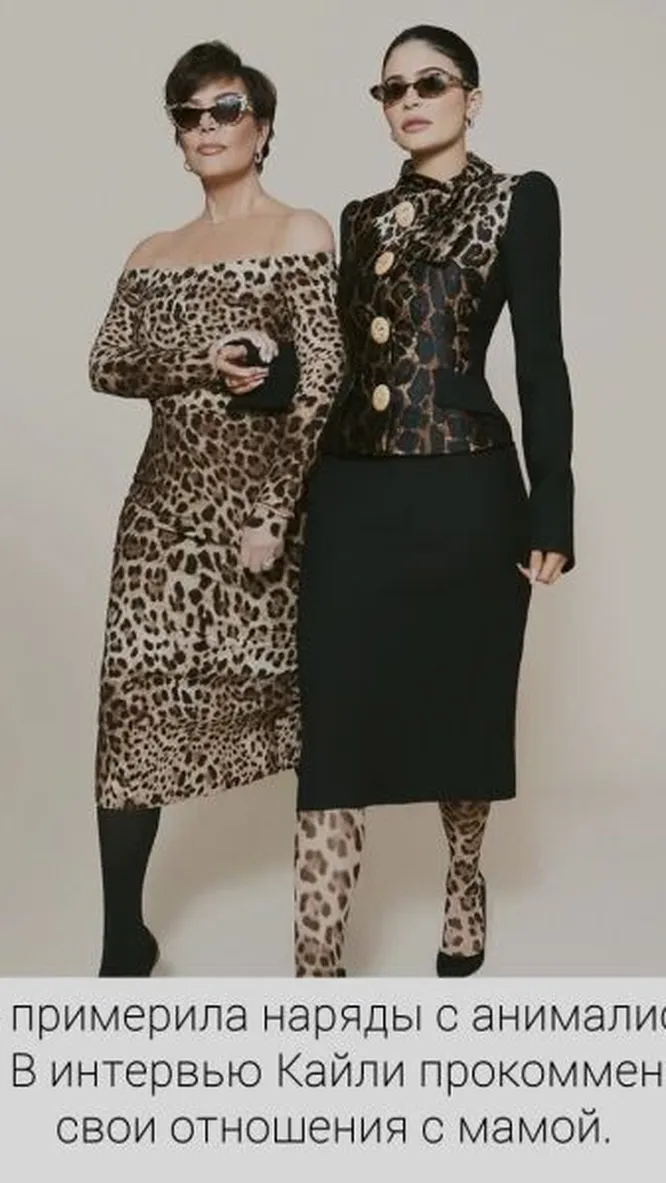 Нажми и смотри