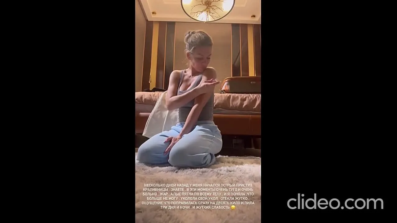 Нажми и смотри Нажми и смотри
