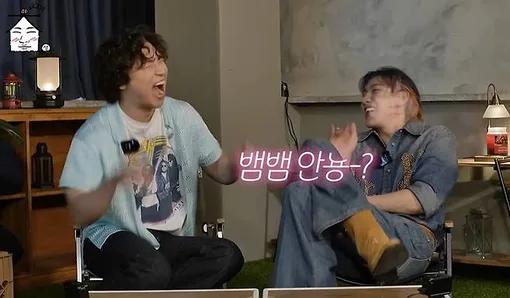 Дэсон и БэмБэм из GOT7 Дэсон и БэмБэм из GOT7