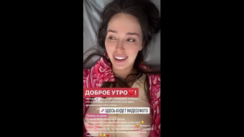 Нажми и смотри Нажми и смотри