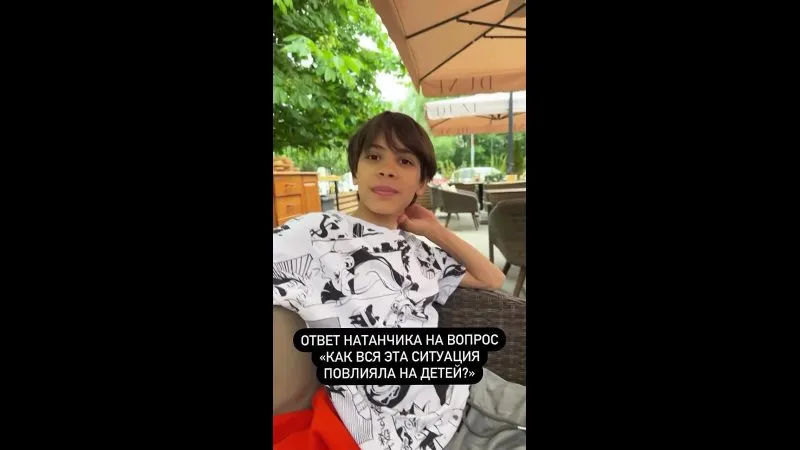 Нажми и смотри Нажми и смотри