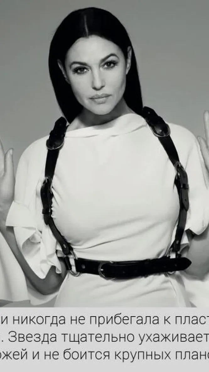 Нажми и смотри