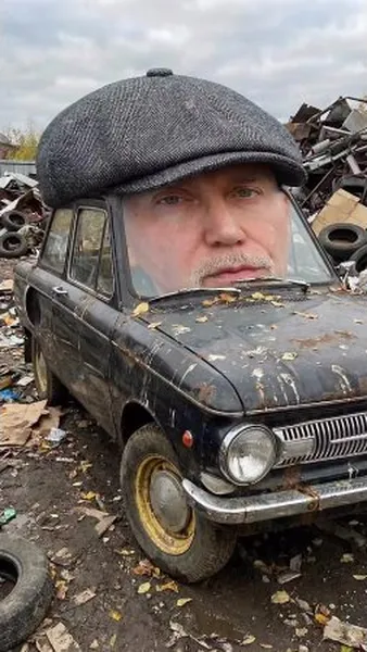 Нажми и смотри