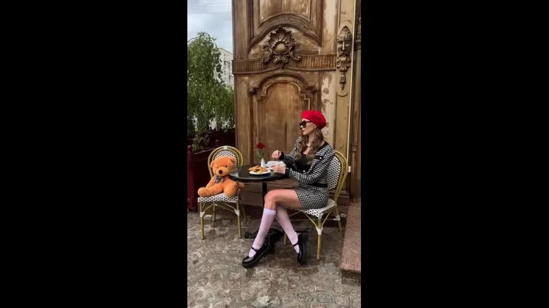 Нажми и смотри Нажми и смотри