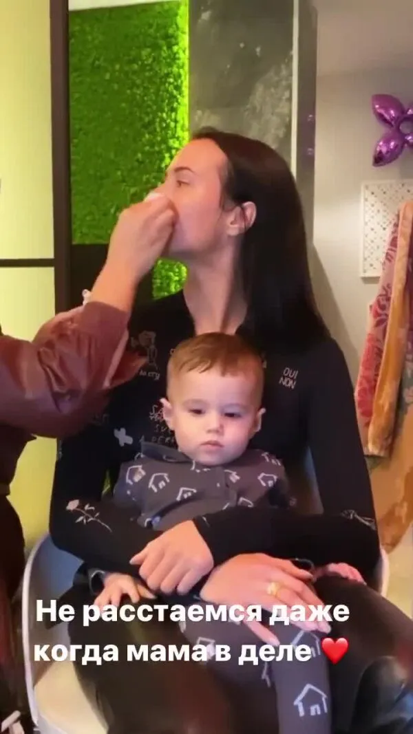 Нажми и смотри