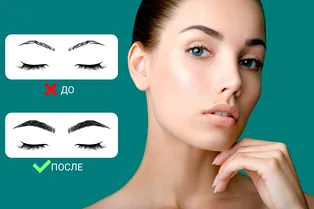 Микроблейдинг бровей: всё о процедуре, плюсы и минусы, фото до и после