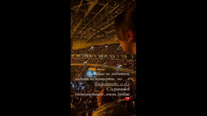 Нажми и смотри Нажми и смотри