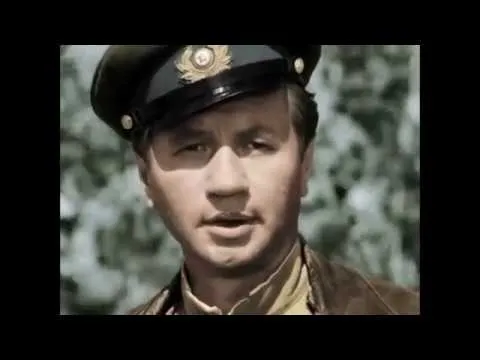 Нажми и смотри Нажми и смотри