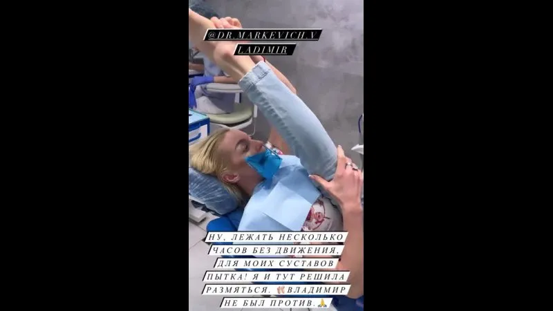 Нажми и смотри Нажми и смотри