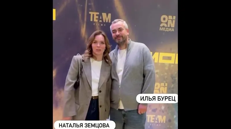 Нажми и смотри Нажми и смотри