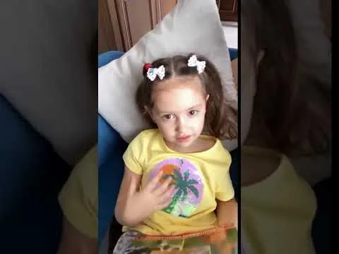 Нажми и смотри Нажми и смотри