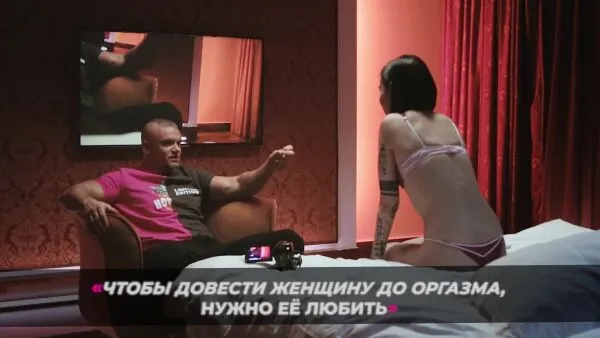 Нажми и смотри Нажми и смотри