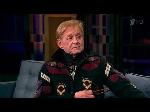 Нажми и смотри Нажми и смотри
