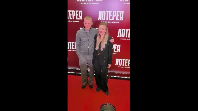 Нажми и смотри Нажми и смотри