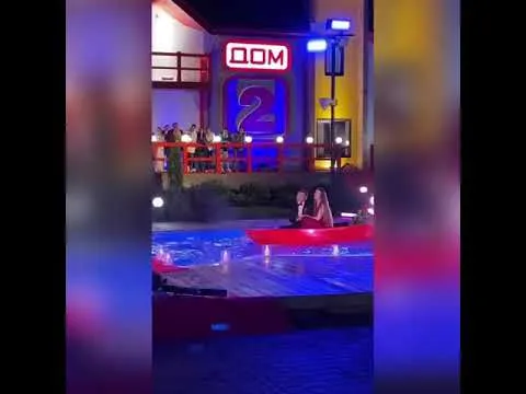 Нажми и смотри Нажми и смотри