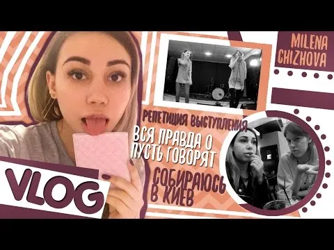 Нажми и смотри Нажми и смотри