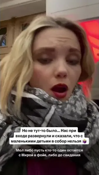 Нажми и смотри