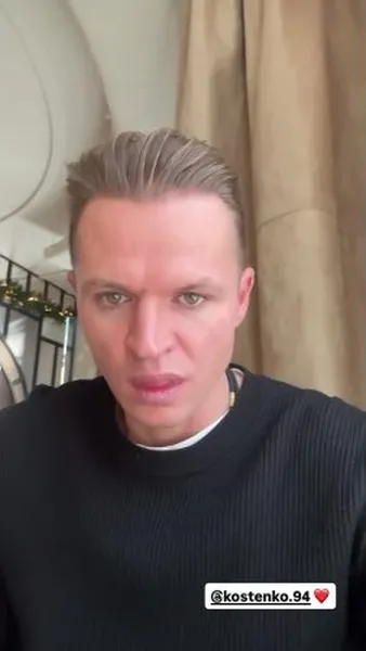 Нажми и смотри