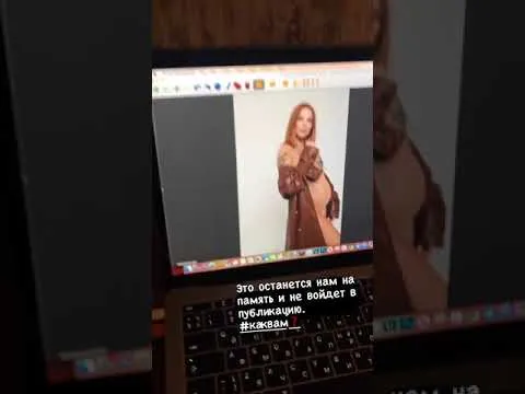 Нажми и смотри