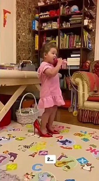 Нажми и смотри Нажми и смотри
