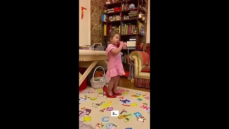 Нажми и смотри Нажми и смотри