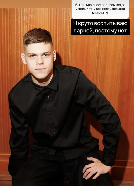 Мария Погребняк умеет воспитывать сыновей Мария Погребняк умеет воспитывать сыновей