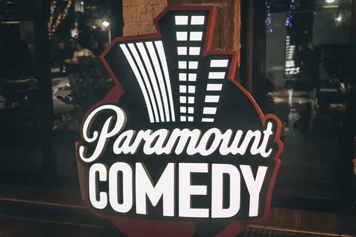 На Paramount Comedy стартовал осенний сезон комедийных премьер На Paramount Comedy стартовал осенний сезон комедийных премьер
