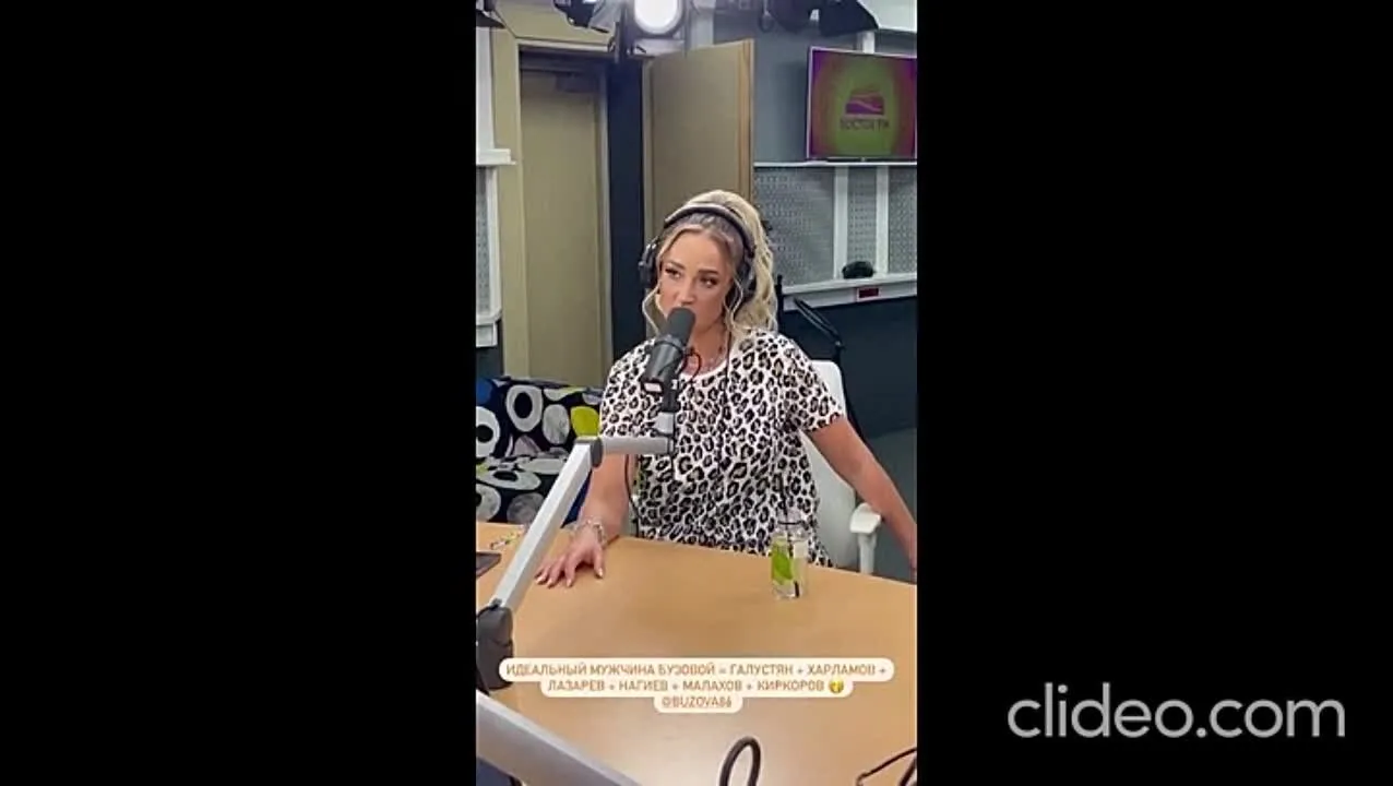 Нажми и смотри Нажми и смотри