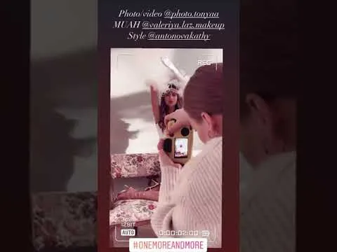 Нажми и смотри Нажми и смотри