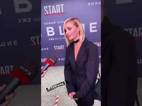 Нажми и смотри