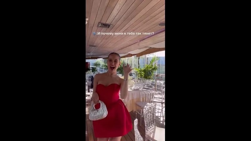 Нажми и смотри Нажми и смотри