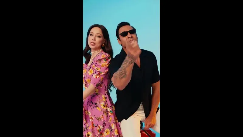 Нажми и смотри Нажми и смотри