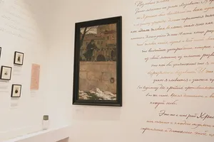 Стартовал совместный проект московских театра и музея в рамках премьеры спектакля по мотивам романа Достоевского