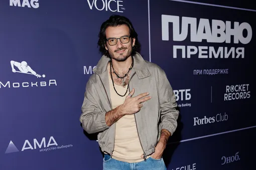 MARKO RADINOVICH MARKO RADINOVICH