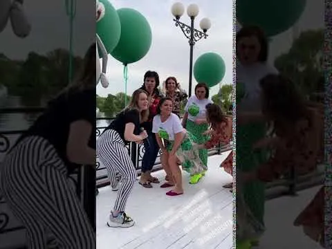 Нажми и смотри Нажми и смотри