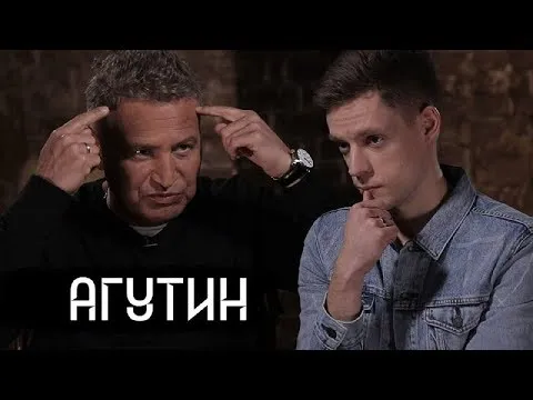 Нажми и смотри Нажми и смотри