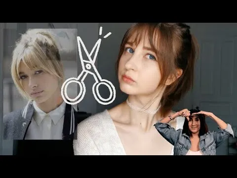 Нажми и смотри Нажми и смотри