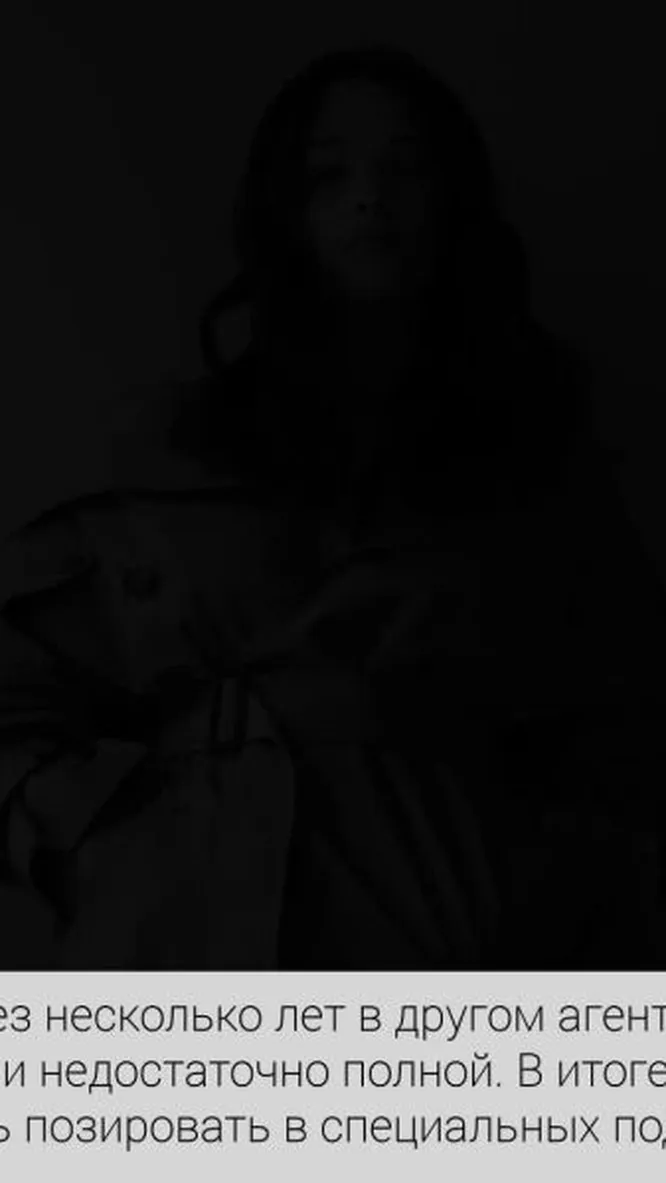 Нажми и смотри